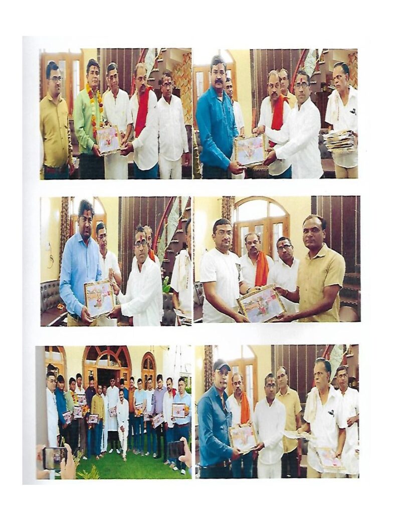 “श्री त्रिपुर सुंदरि माँ के दर्शन किए।”