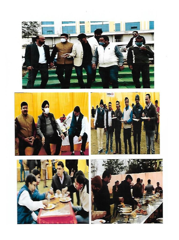 “नव वर्ष मिलन समारोह (एसके गार्डन)”